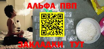 дмт Можга