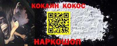 гидра Моздок