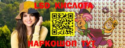 дмт Можга