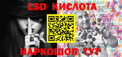 мет Можайск