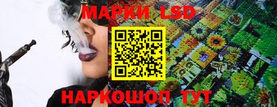дмт Можга