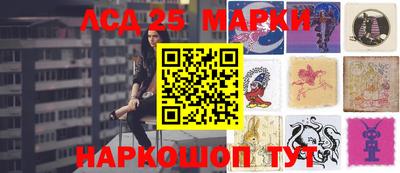 мет Можайск