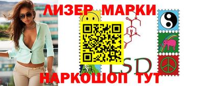 мет Можайск