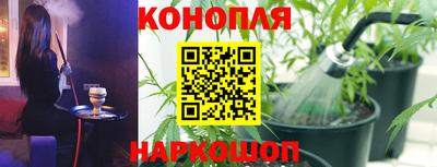 мет Можайск