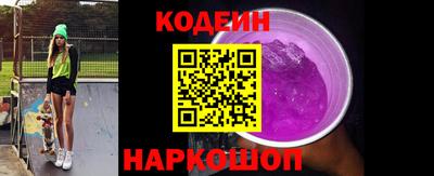 дмт Можга
