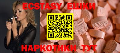 мет Можайск