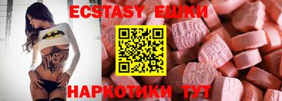 дмт Можга
