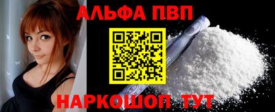 дмт Можга