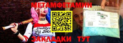 дмт Можга