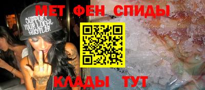 дмт Можга