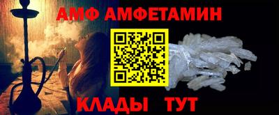 гидра Моздок
