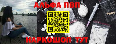 дмт Можга