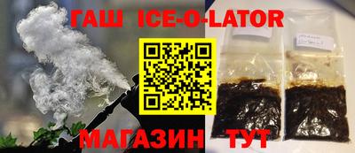гидра Моздок