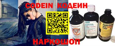 дмт Можга